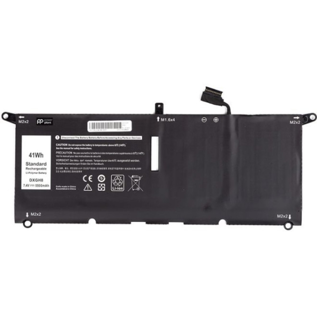 Аккумулятор для ноутбука DELL DXGH8-68-2S2P 7.4V 5500mAh PowerPlant (NB441792) 256_256.jpg