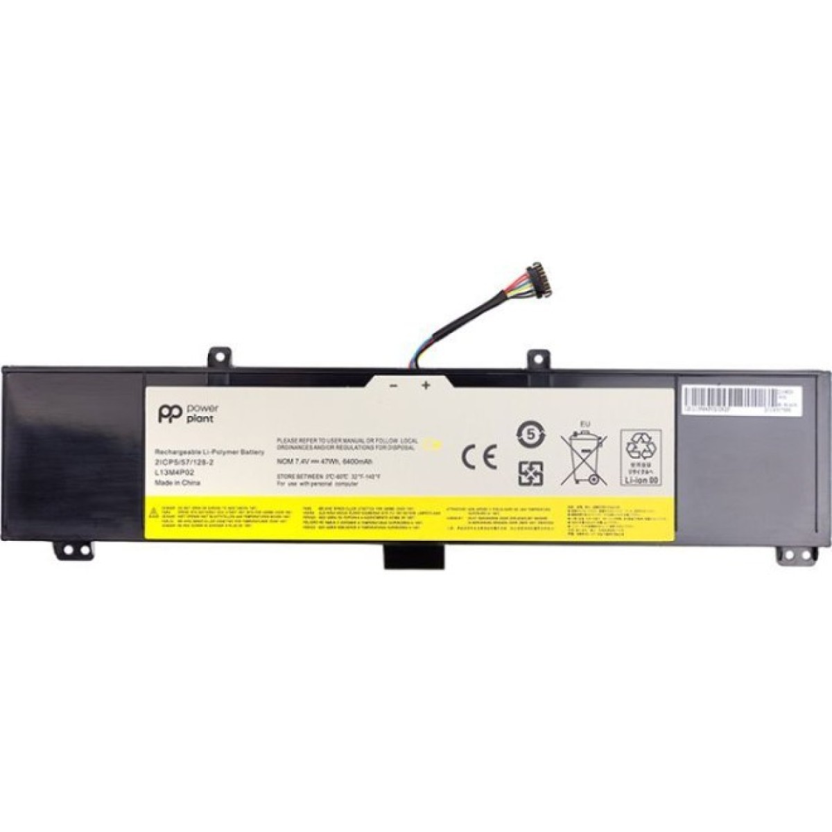 Акумулятор до ноутбука LENOVO Erazer Y50 (L13M4P02) 7.4V 6400mAh PowerPlant (NB481040) 256_256.jpg