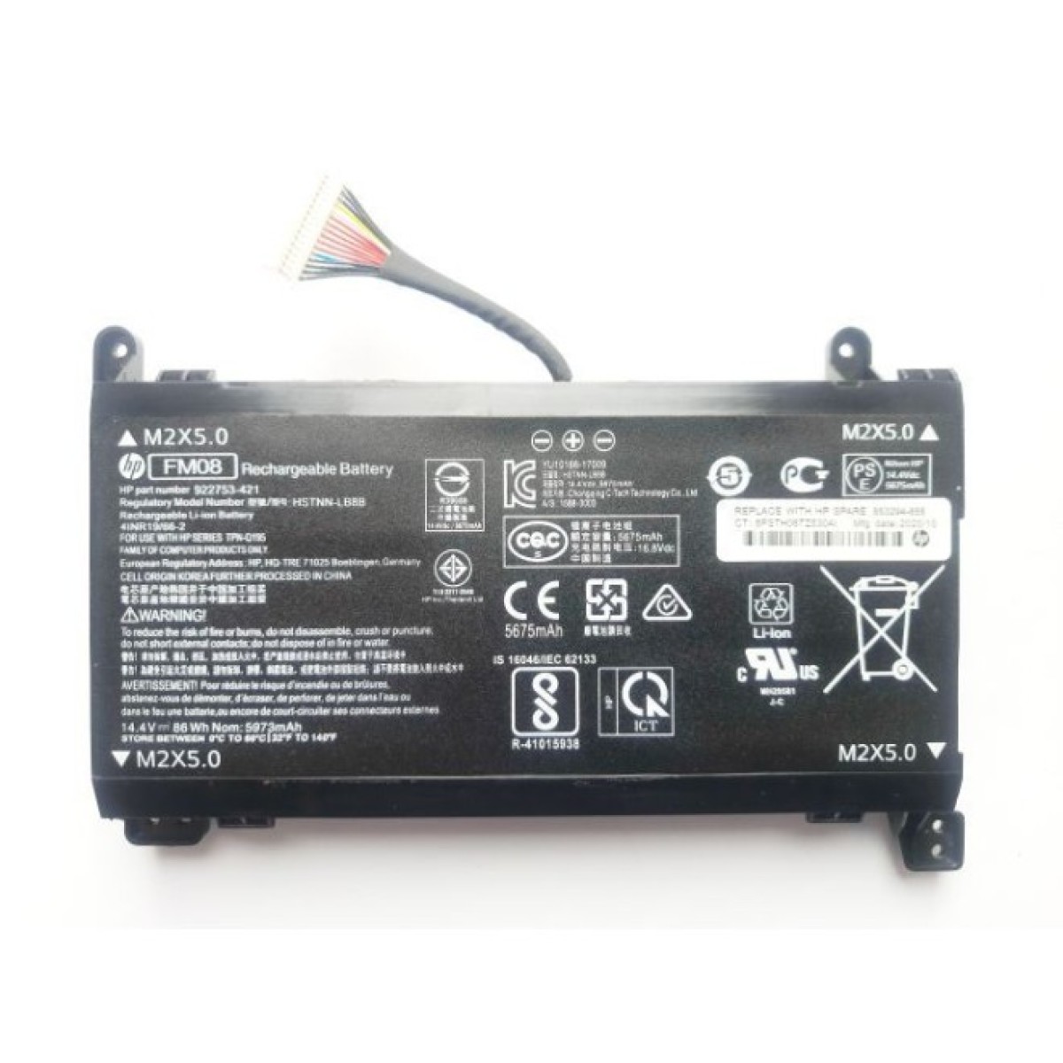 Аккумулятор для ноутбука HP Omen17-anHSTNN-LB8B (16-pin), 5973mAh (86Wh), 8cell, 14.4V, (A47693) 256_256.jpg