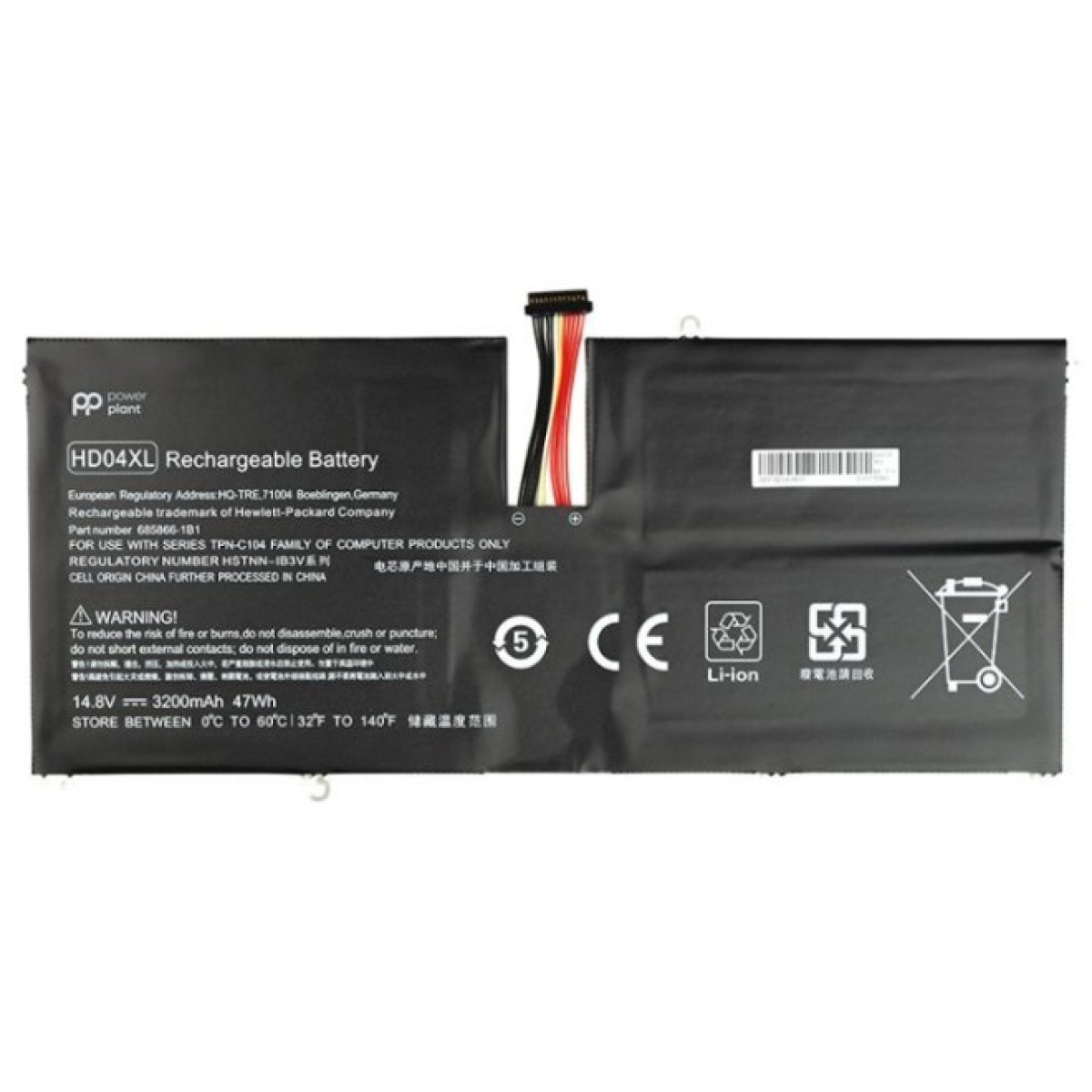 Акумулятор до ноутбука HP Envy Spectre XT 13-2120TU (HD04XL) 14.8V 3200mAh PowerPlant (NB461363) 256_256.jpg