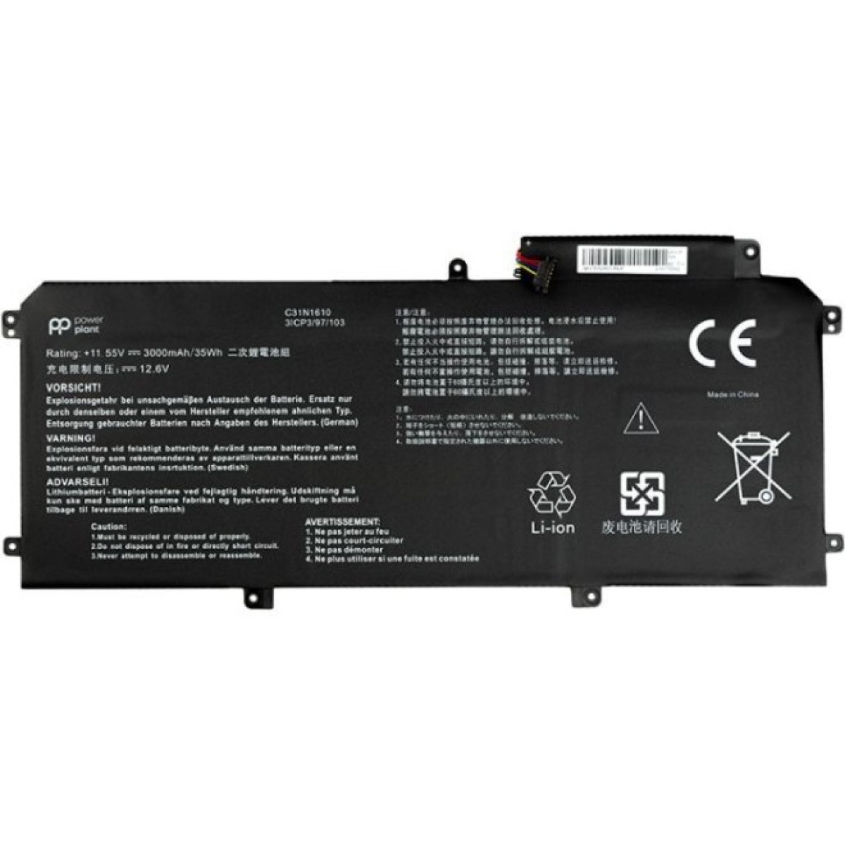 Акумулятор до ноутбука Asus Zenbook UX330 (C31N1610) 11.55V 3000mAh PowerPlant (NB431168) 256_256.jpg
