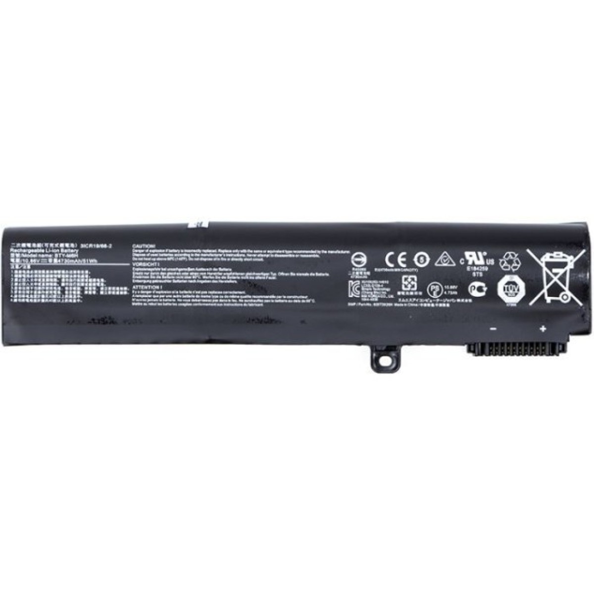 Акумулятор до ноутбука PowerPlant MSI GE72VR Series (BTY-M6H) 10.86V 4730mAh (NB470129) 256_256.jpg