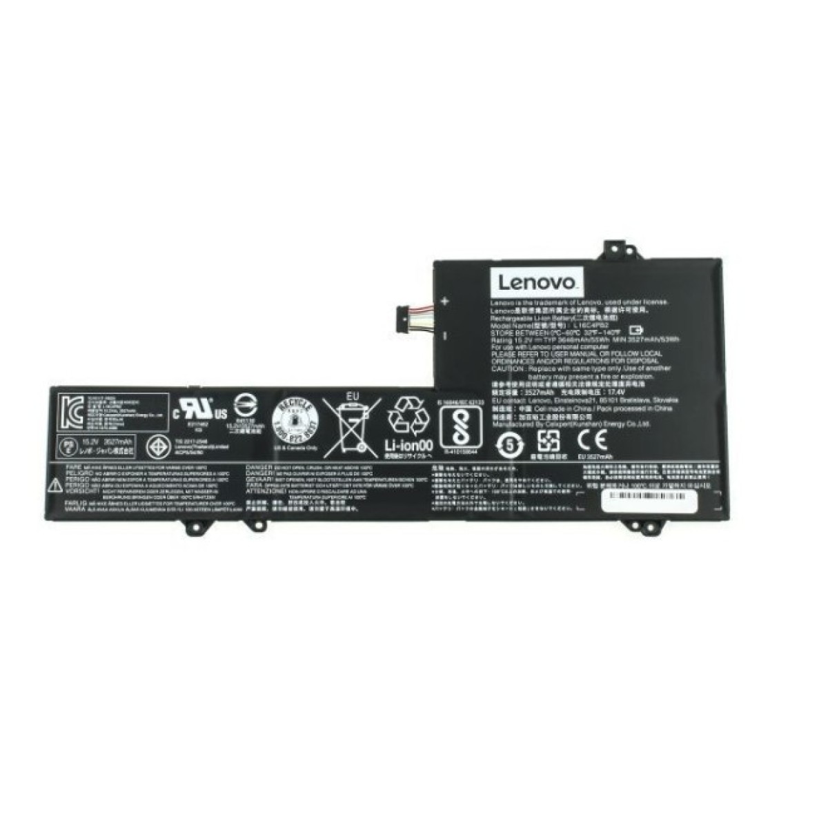 Акумулятор до ноутбука Lenovo IdeaPad 720S-14 L16C4PB2, 3646mAh (55Wh), 4cell, 15.2V, Li-i (A47680) 98_98.jpg