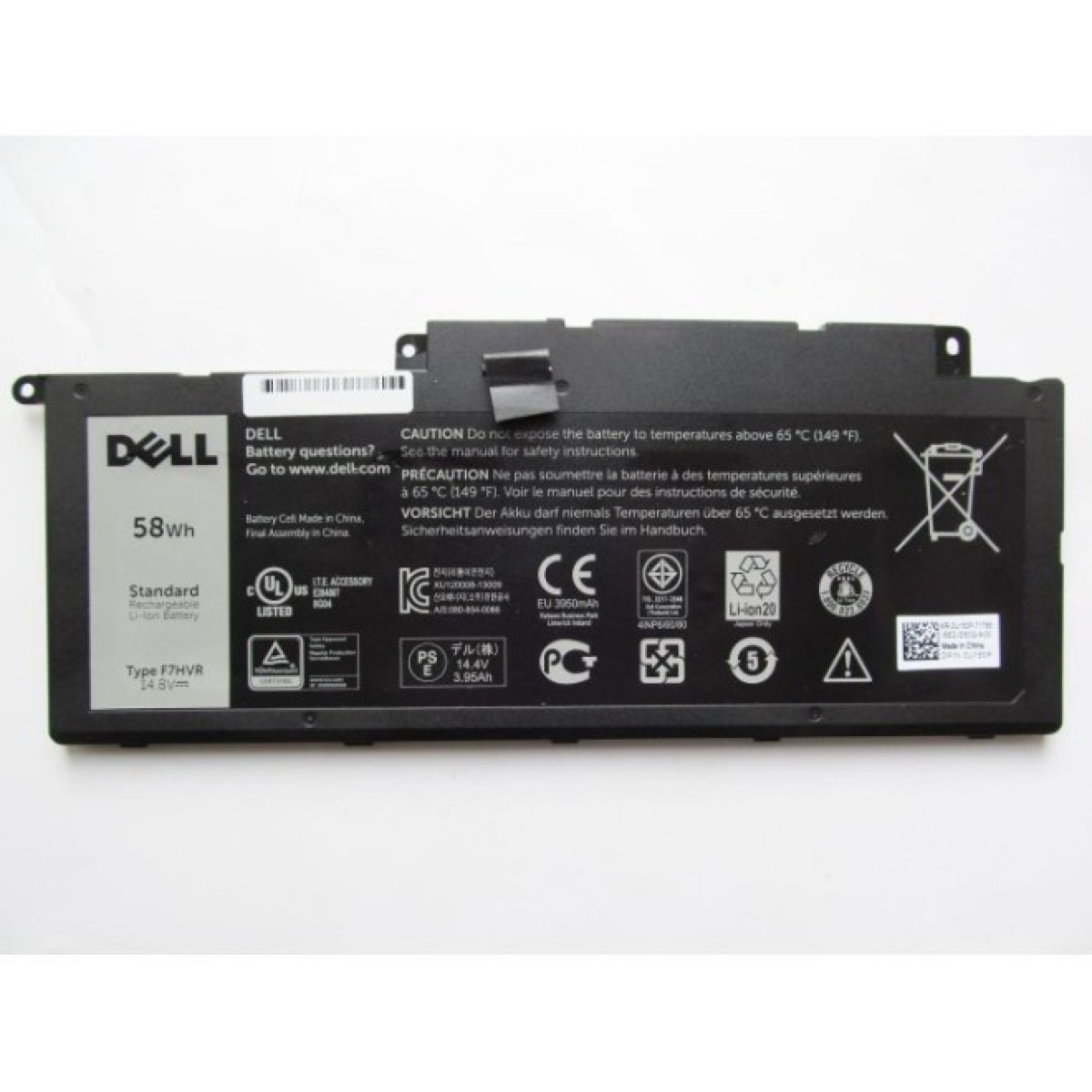 Аккумулятор для ноутбука Dell Inspiron 15-7537 F7HVR, 58Wh (3800mAh), 4cell, 14.8V, Li-ion (A47207) 256_256.jpg