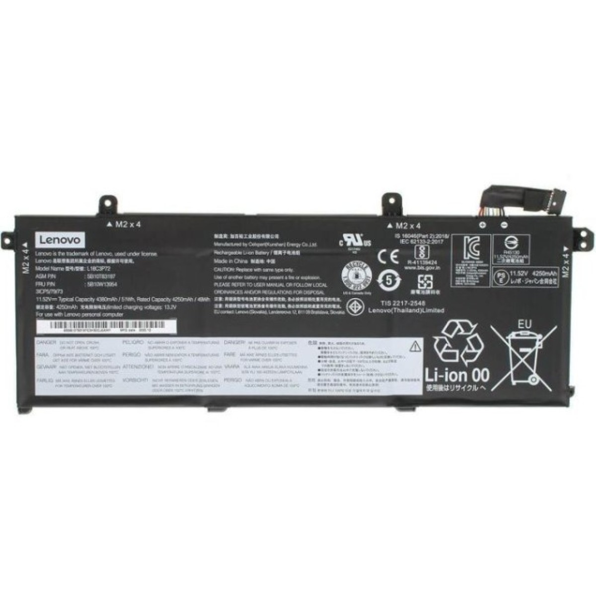 Акумулятор до ноутбука Lenovo ThinkPadT590/T15L18M3P71, 4950mAh (57Wh), 3cell, 11.52V, Li-ion (A47737) 98_98.jpg - фото 1