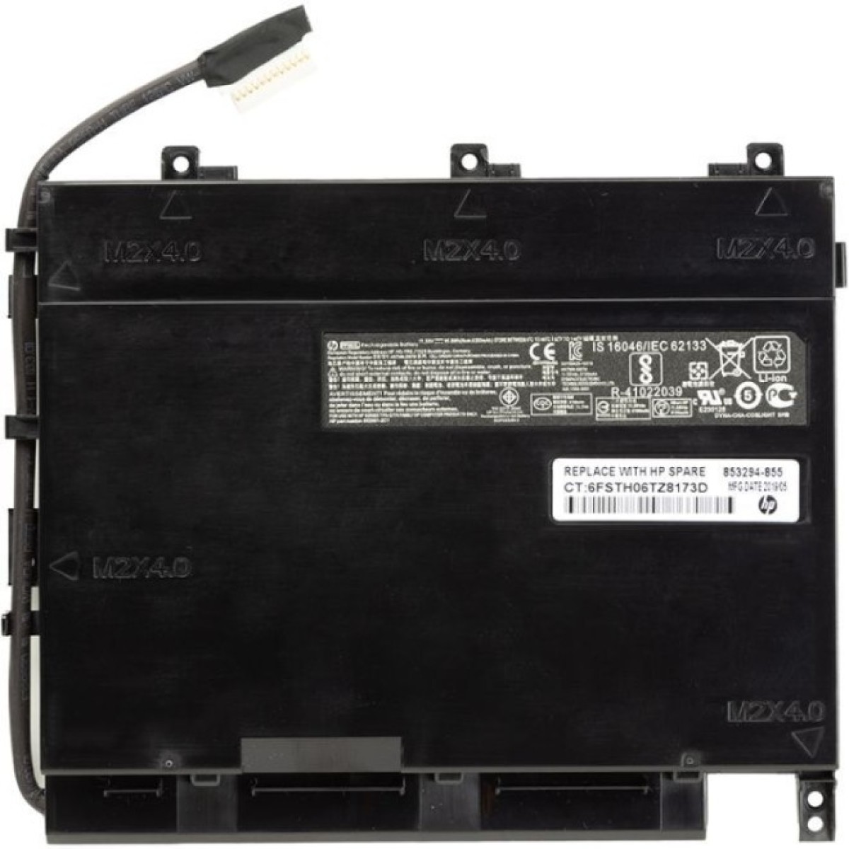 Акумулятор до ноутбука PowerPlant HP Omen 17-W Series (PF06XL, HSTNN-DB7M) 8000mAh (NB461301) 256_256.jpg