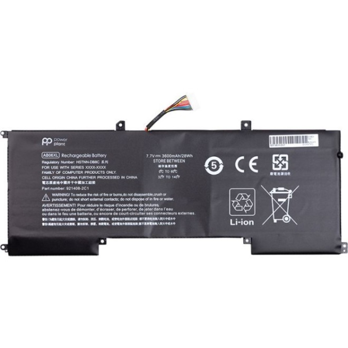 Акумулятор до ноутбука HP Envy 13 2017 Series (AB06XL) 7.7V 3600mAh PowerPlant (NB461646) 256_256.jpg