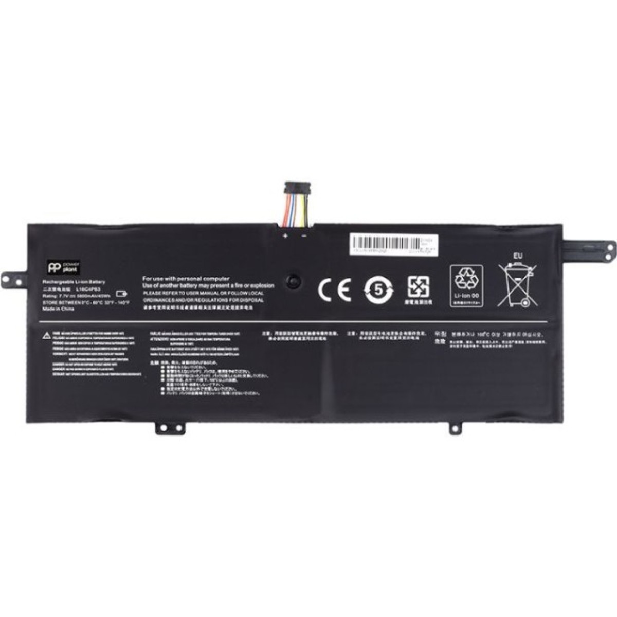Акумулятор до ноутбука LENOVO Ideapad 720S-13IKB (L16C4PB3) 7.7V 5800mAh PowerPlant (NB481101) 98_98.jpg