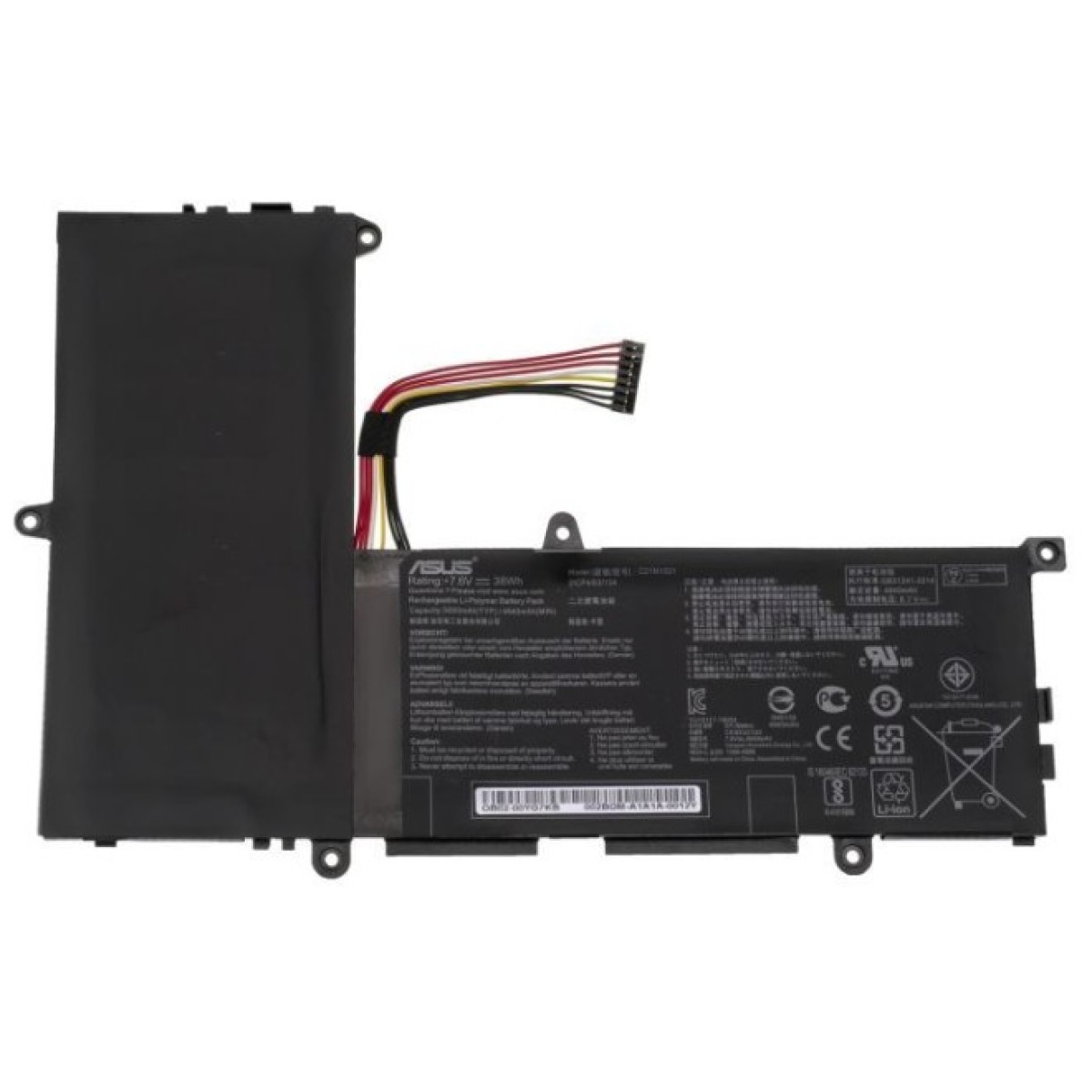 Аккумулятор для ноутбука ASUS VivoBook E200HA C21N1521, 5000mAh (38Wh), 2cell, 7.6V (A47568) 256_256.jpg