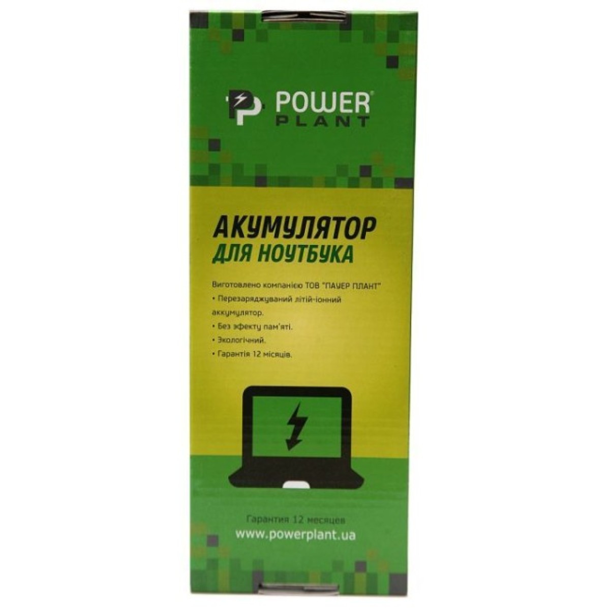 Акумулятор до ноутбука LENOVO Erazer Y50 (L13M4P02) 7.4V 6400mAh PowerPlant (NB481040) 98_98.jpg - фото 2