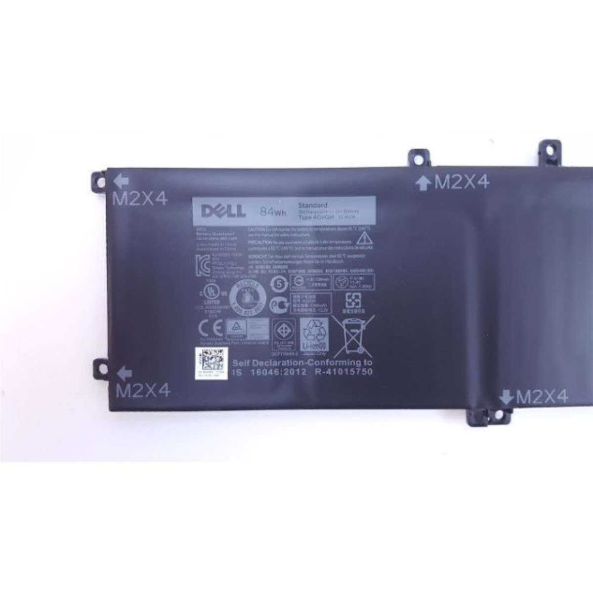 Аккумулятор для ноутбука Dell XPS 15-9550 (long) 4GVGH, 84Wh (7260mAh), 6cell, 11.4V, Li-i (A47245) 98_98.jpg - фото 3