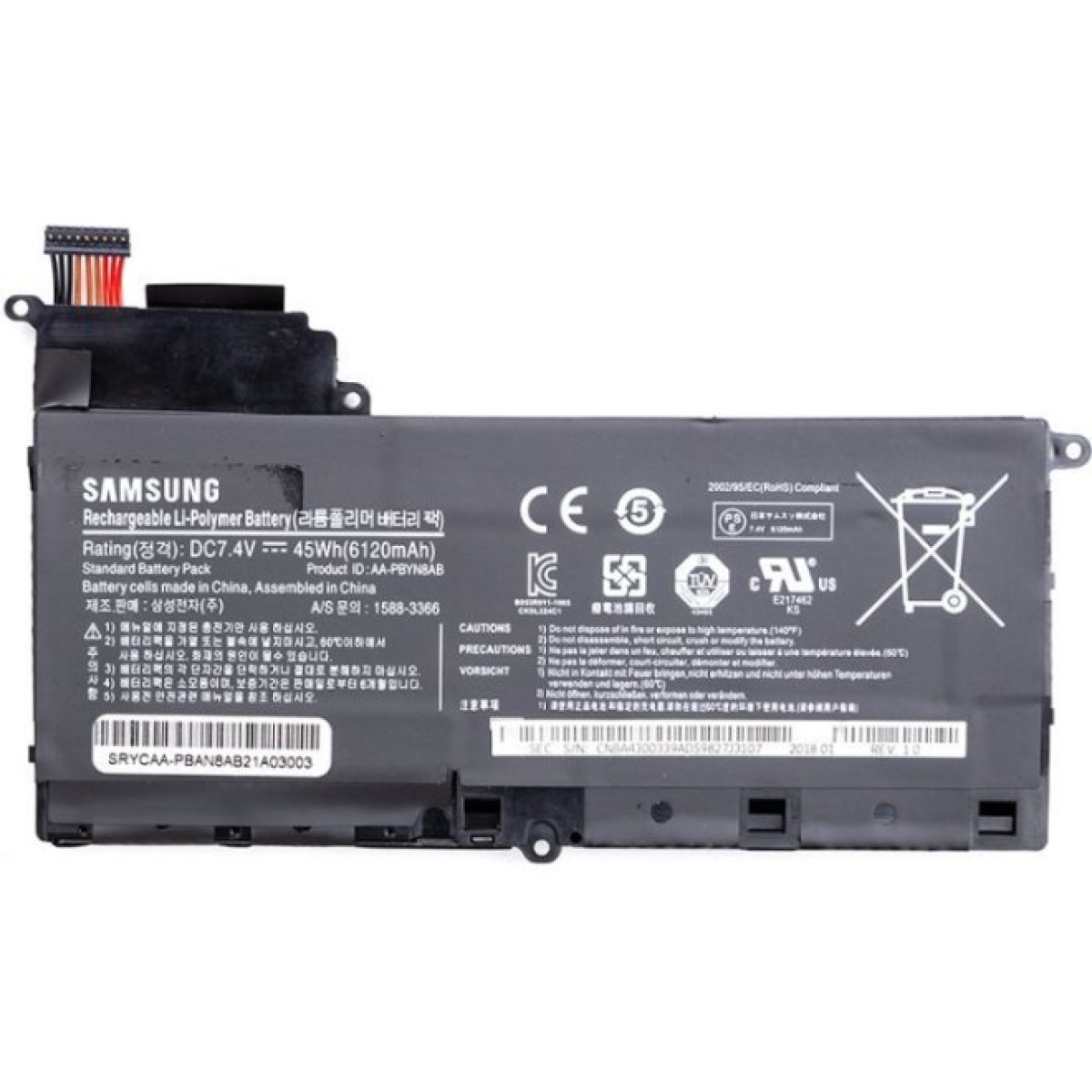 Аккумулятор для ноутбука Samsung NP530U4B Series (AA-PBAN8AB) 7.4V 6120mAh (NB490011) 98_98.jpg - фото 1