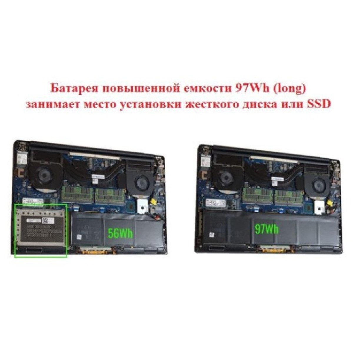 Аккумулятор для ноутбука Dell XPS 15-9550 (long) 4GVGH, 84Wh (7260mAh), 6cell, 11.4V, Li-i (A47245) 98_98.jpg - фото 4