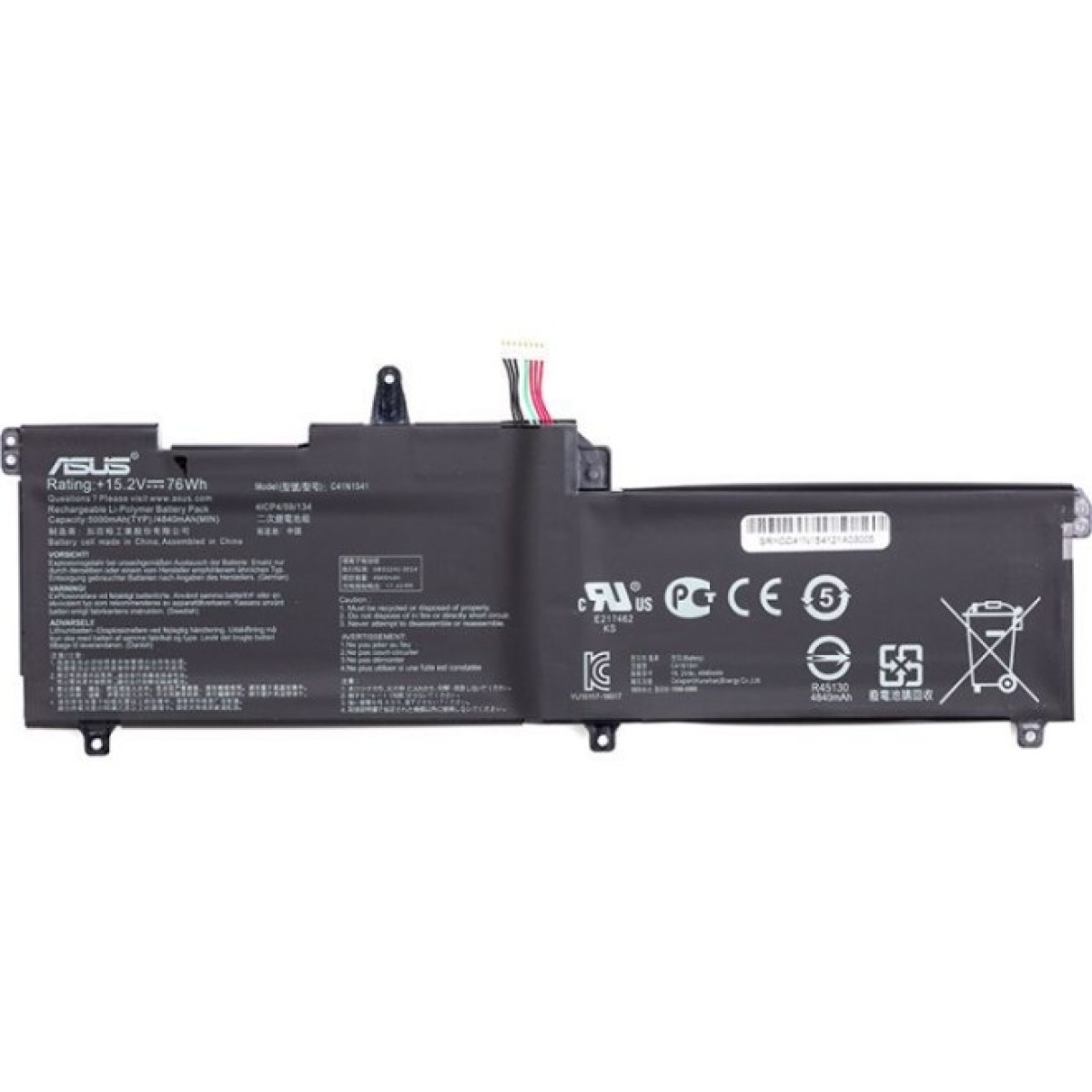 Акумулятор до ноутбука ASUS ROG Strix GL702V (C41N1541) 15.2V 5000mAh PowerPlant (NB431250) 256_256.jpg