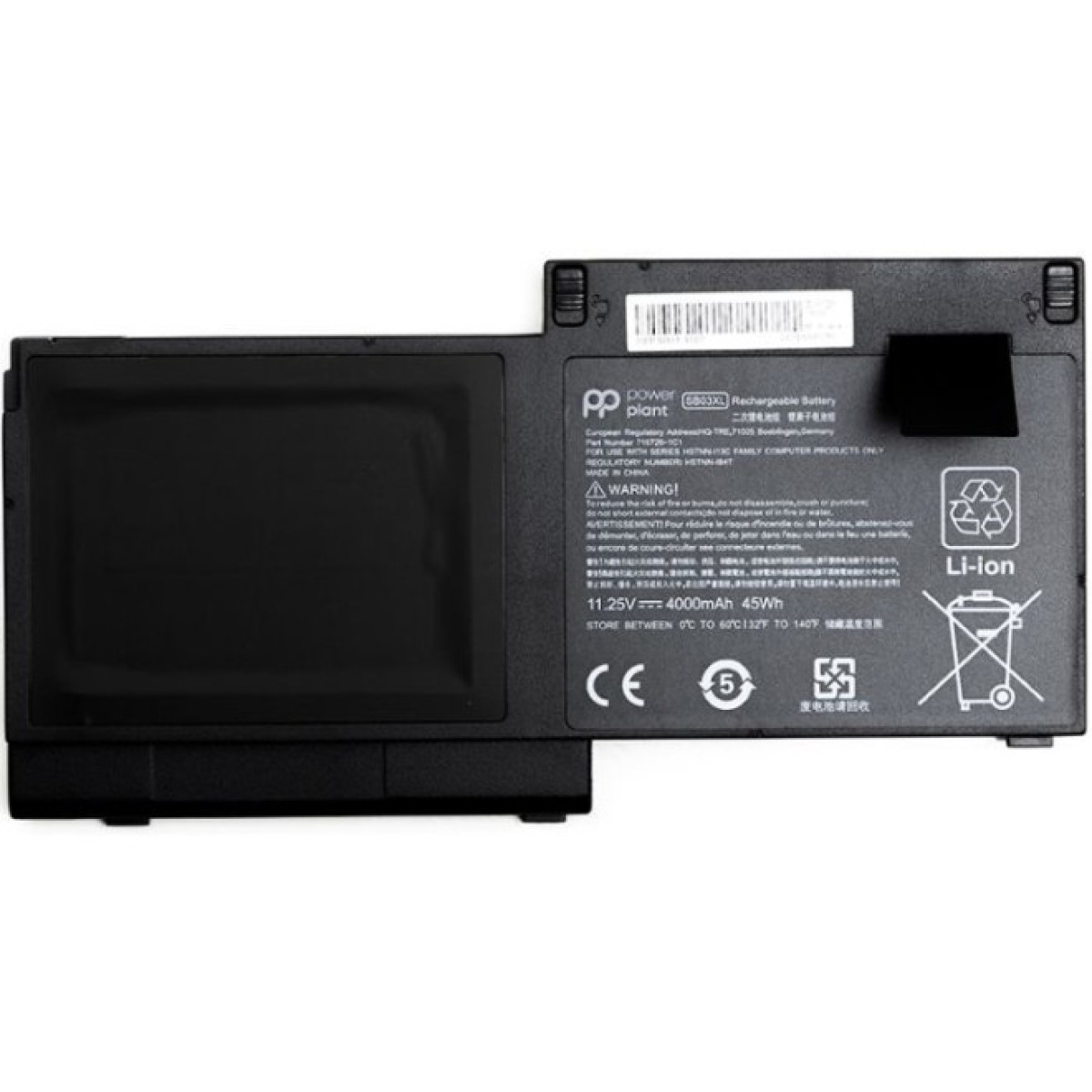 Акумулятор до ноутбука HP Elitebook 720 (SB03XL) 11.25V 4000mAh PowerPlant (NB461110) 256_256.jpg
