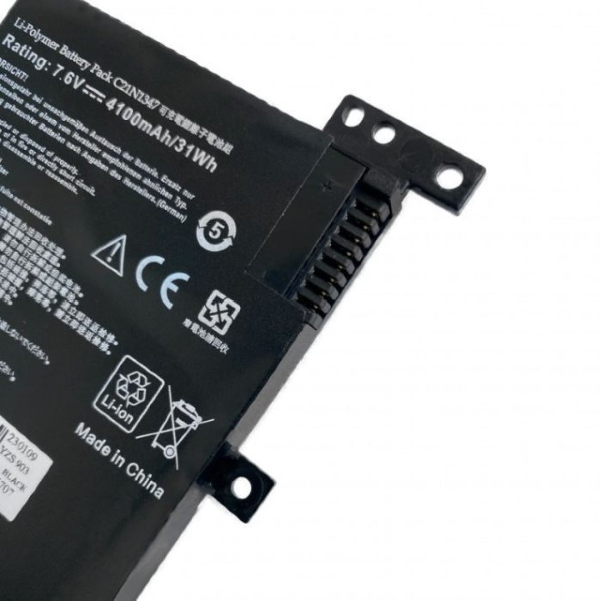 Аккумулятор для ноутбука Extradigital Asus X555 (C21N1347) 7.6V, 4100mAh (BNA4000) 98_98.jpg - фото 2