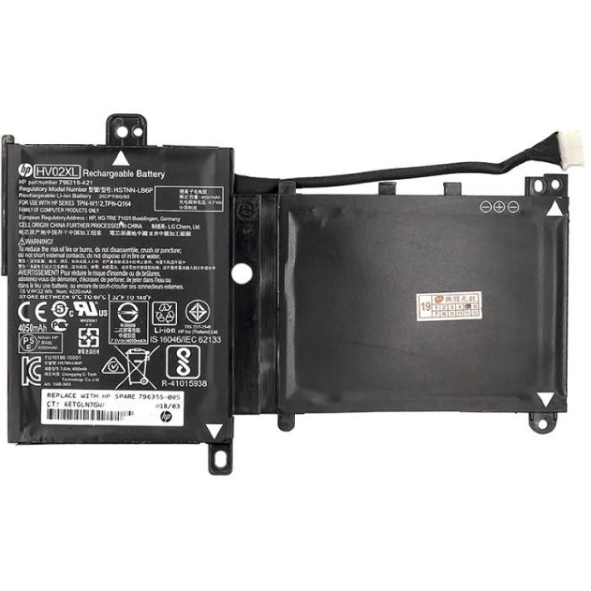 Аккумулятор для ноутбука HP Pavilion X360 11-K (HV02XL) 7.6V 32Wh (NB461172) 256_256.jpg