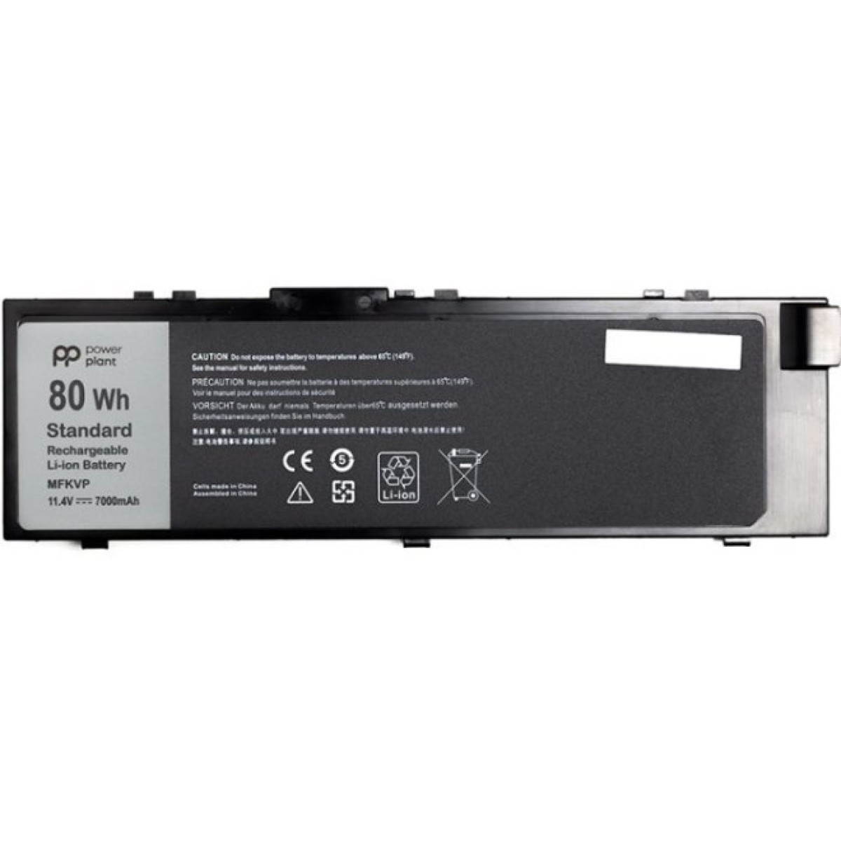 Акумулятор до ноутбука DELL Precision M7510 (0FNY7) 11.4V 7000mAh PowerPlant (NB441495) 256_256.jpg