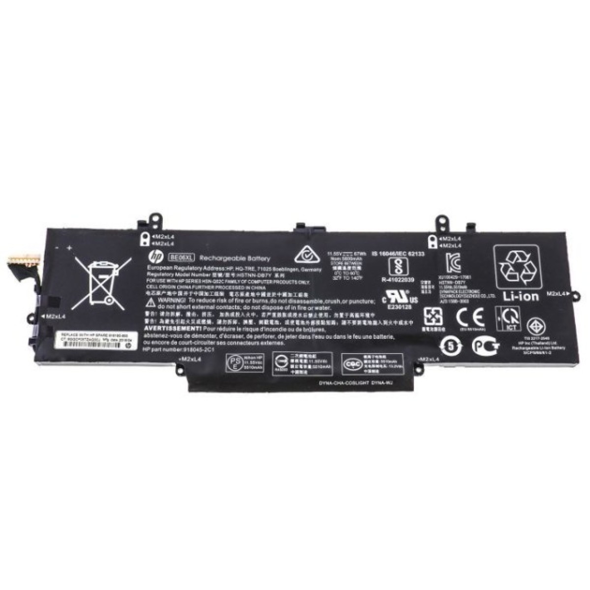 Аккумулятор для ноутбука HP EliteBook Folio 1040 G4 BE06XL, 67Wh (5800mAh), 6cell, 11.55 (A47546) 256_256.jpg