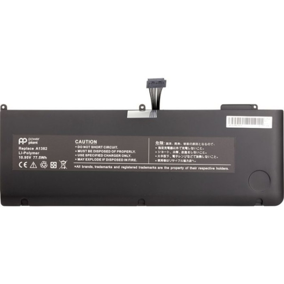 Акумулятор до ноутбука APPLE MacBook Pro 15.4" (A1286, A1382) 10.95V 77.5Wh PowerPlant (NB420353) 256_256.jpg