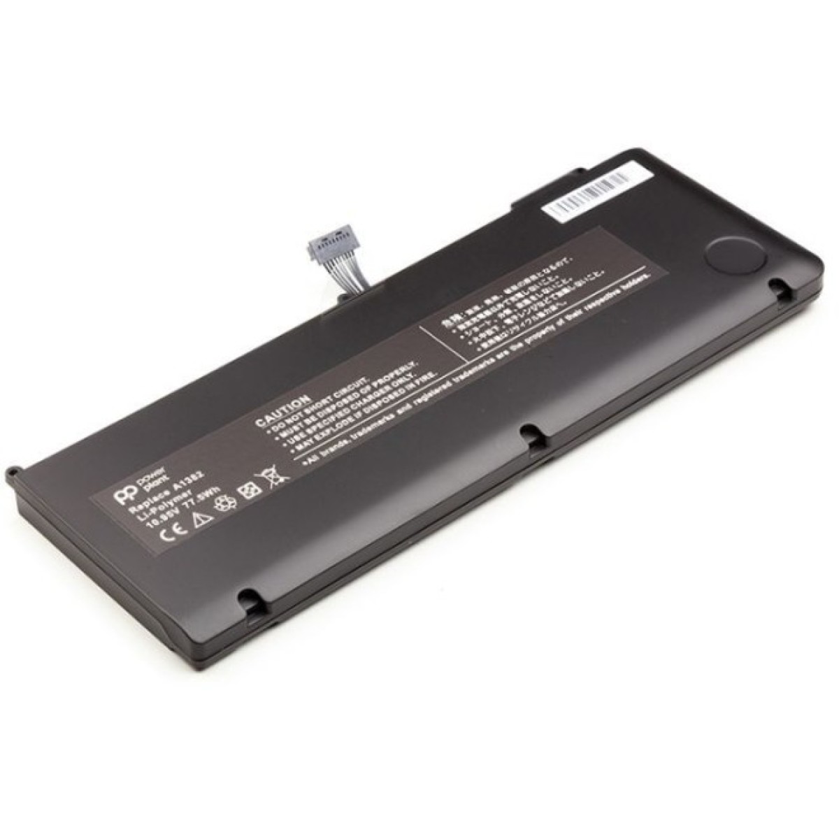 Акумулятор до ноутбука APPLE MacBook Pro 15.4" (A1286, A1382) 10.95V 77.5Wh PowerPlant (NB420353) 98_98.jpg - фото 2