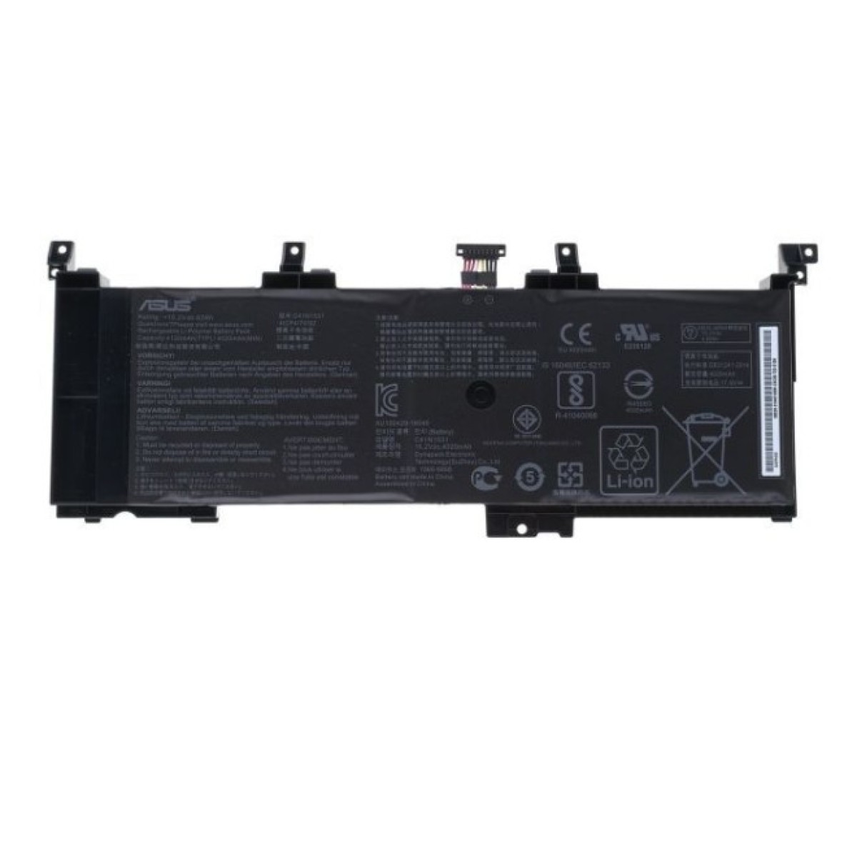 Аккумулятор для ноутбука ASUS ROG GL502VY C41N1531, 4120mAh (62Wh), 4cell, 15.2V, Li-ion (A47562) 256_256.jpg