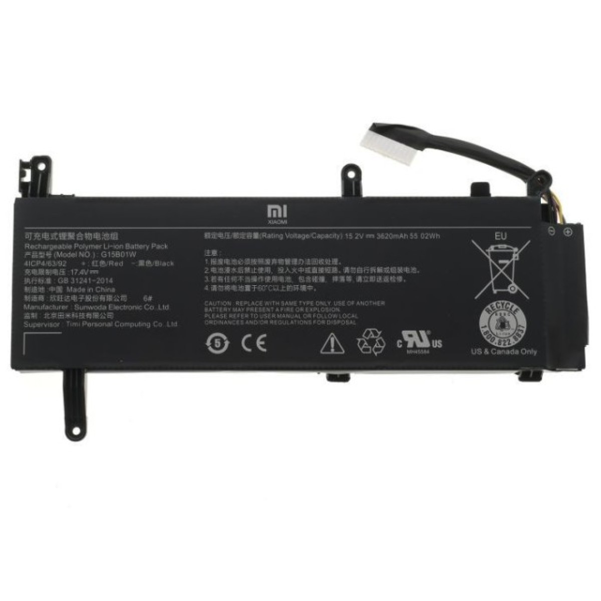 Акумулятор до ноутбука Xiaomi G15B01W (Mi Gaming Laptop 2019), 3620mAh (55.02Wh), 4cell, 1 (A47640) 98_98.jpg - фото 1