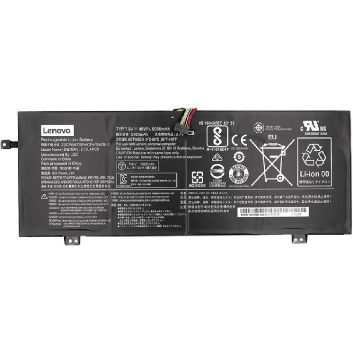 Аккумулятор для ноутбука Lenovo IdeaPad 710S-13ISK (L15M4PC0) 7.6V 46Wh (NB480753) 98_98.jpg - фото 2