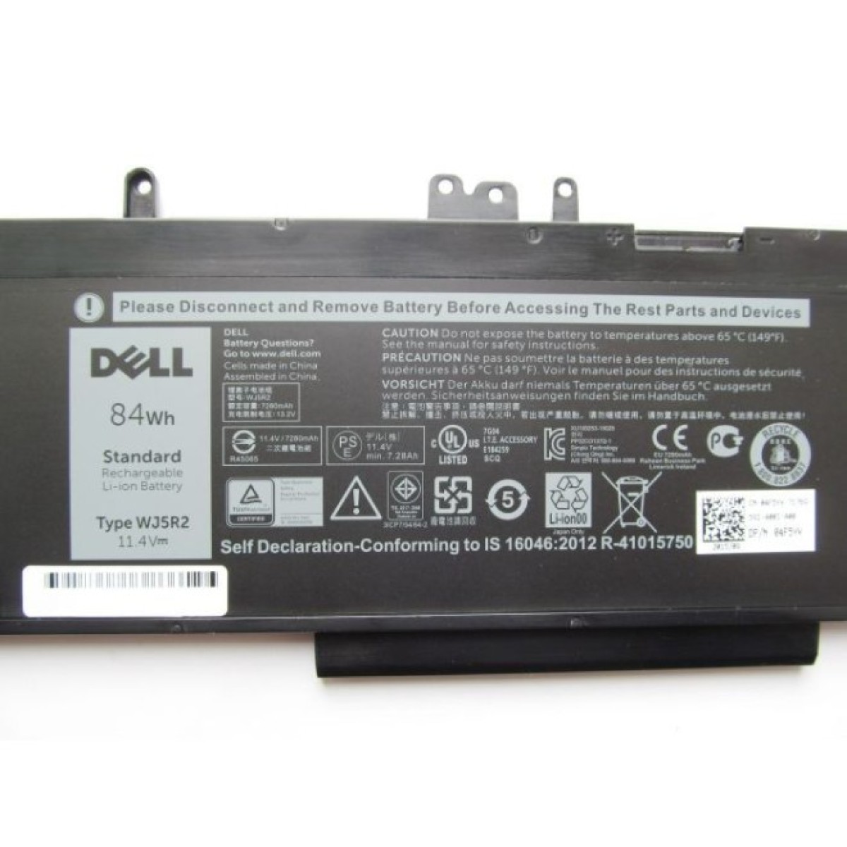 Аккумулятор для ноутбука Dell Latitude E5570 WJ5R2, 84Wh (7280mAh), 6cell, 11.4V, Li-ion (A47406) 98_98.jpg - фото 2