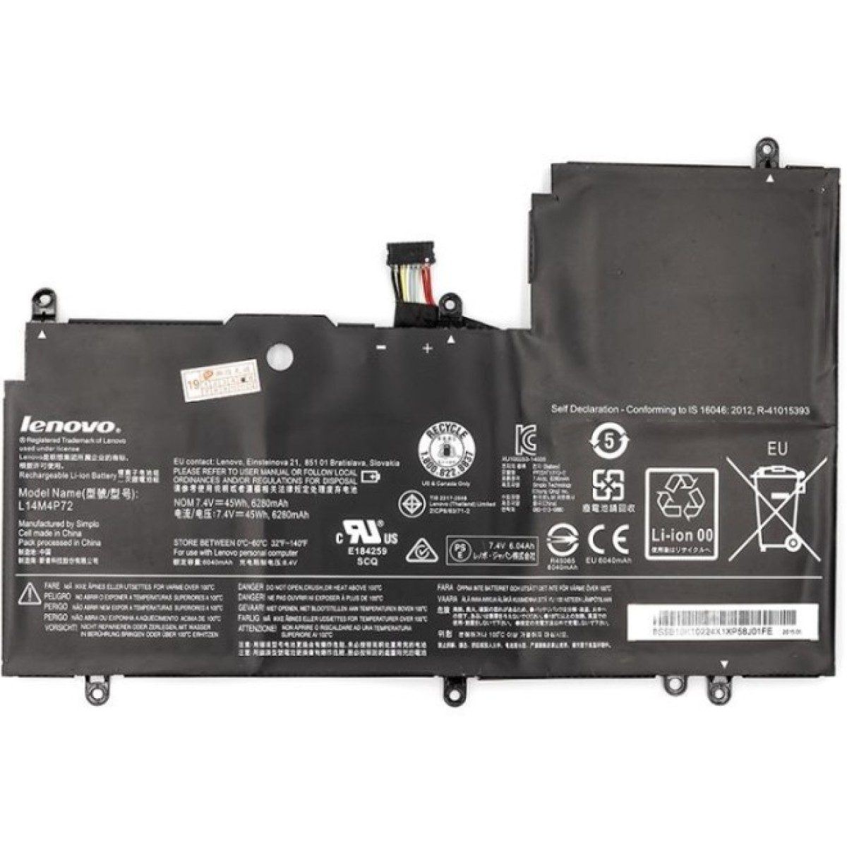 Аккумулятор для ноутбука Lenovo Yoga 3 14 Series (L14M4P72) 7.4V 45Wh (NB480746) 98_98.jpg - фото 1