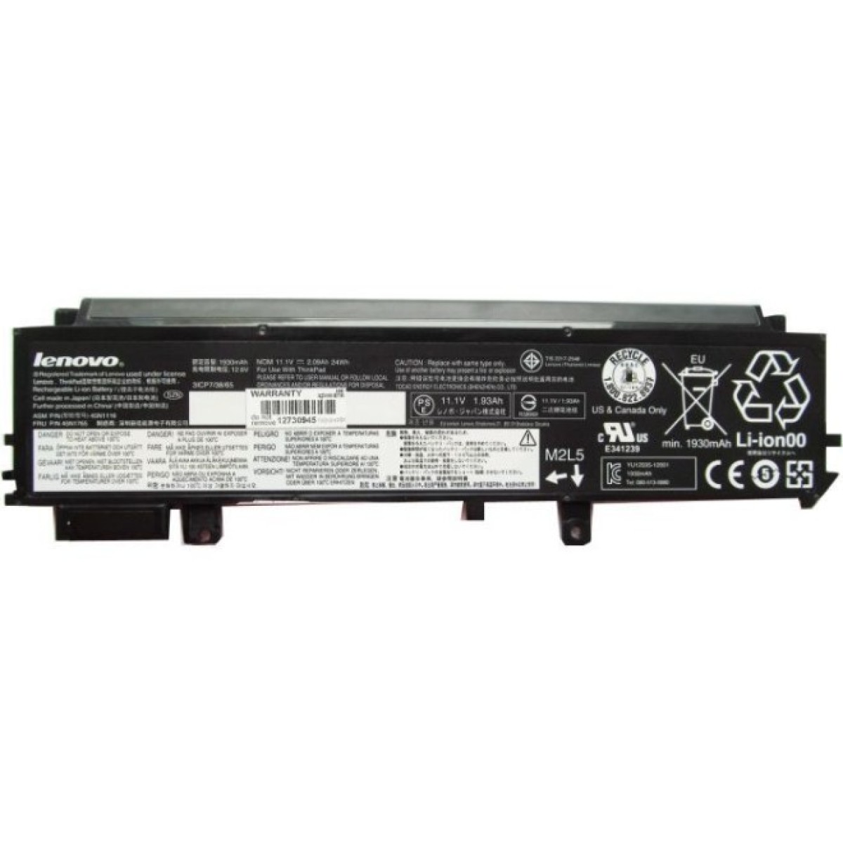 Аккумулятор для ноутбука Lenovo ThinkPad X230s/X240s, 24Wh (1930mAh), 3cell, 11.1V, Li-ion (A47369) 256_256.jpg