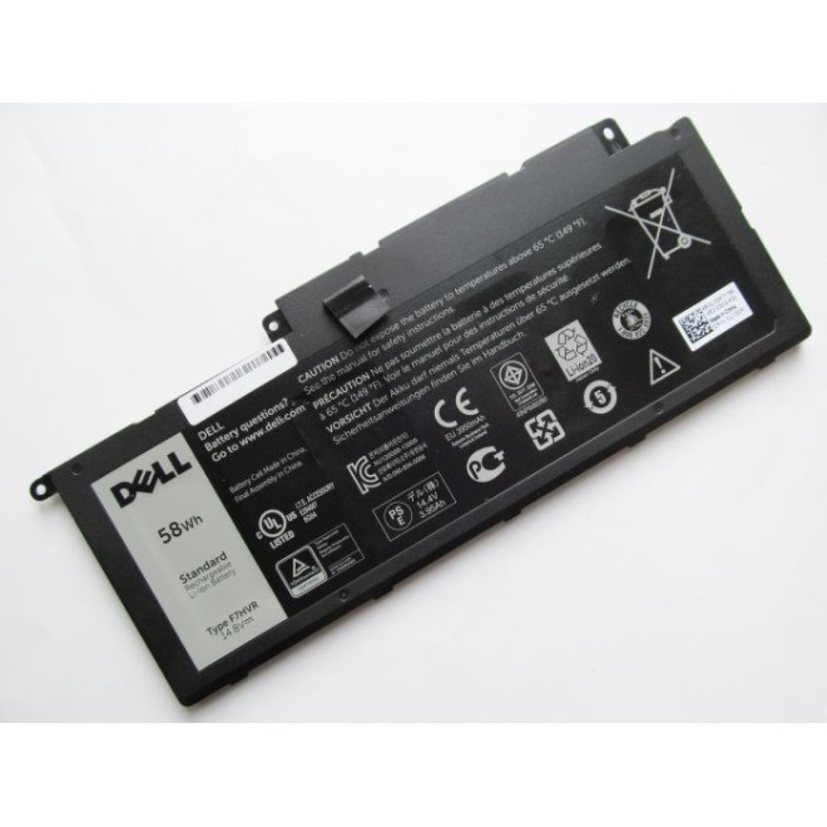Аккумулятор для ноутбука Dell Inspiron 15-7537 F7HVR, 58Wh (3800mAh), 4cell, 14.8V, Li-ion (A47207) 98_98.jpg - фото 2