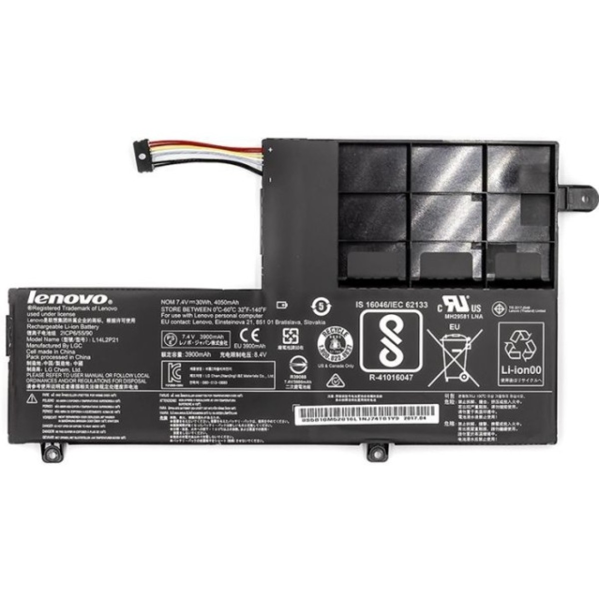 Акумулятор до ноутбука PowerPlant LENOVO Ideapad 300S (L14M2P21) 7.4V 30Wh (NB480715) 256_256.jpg