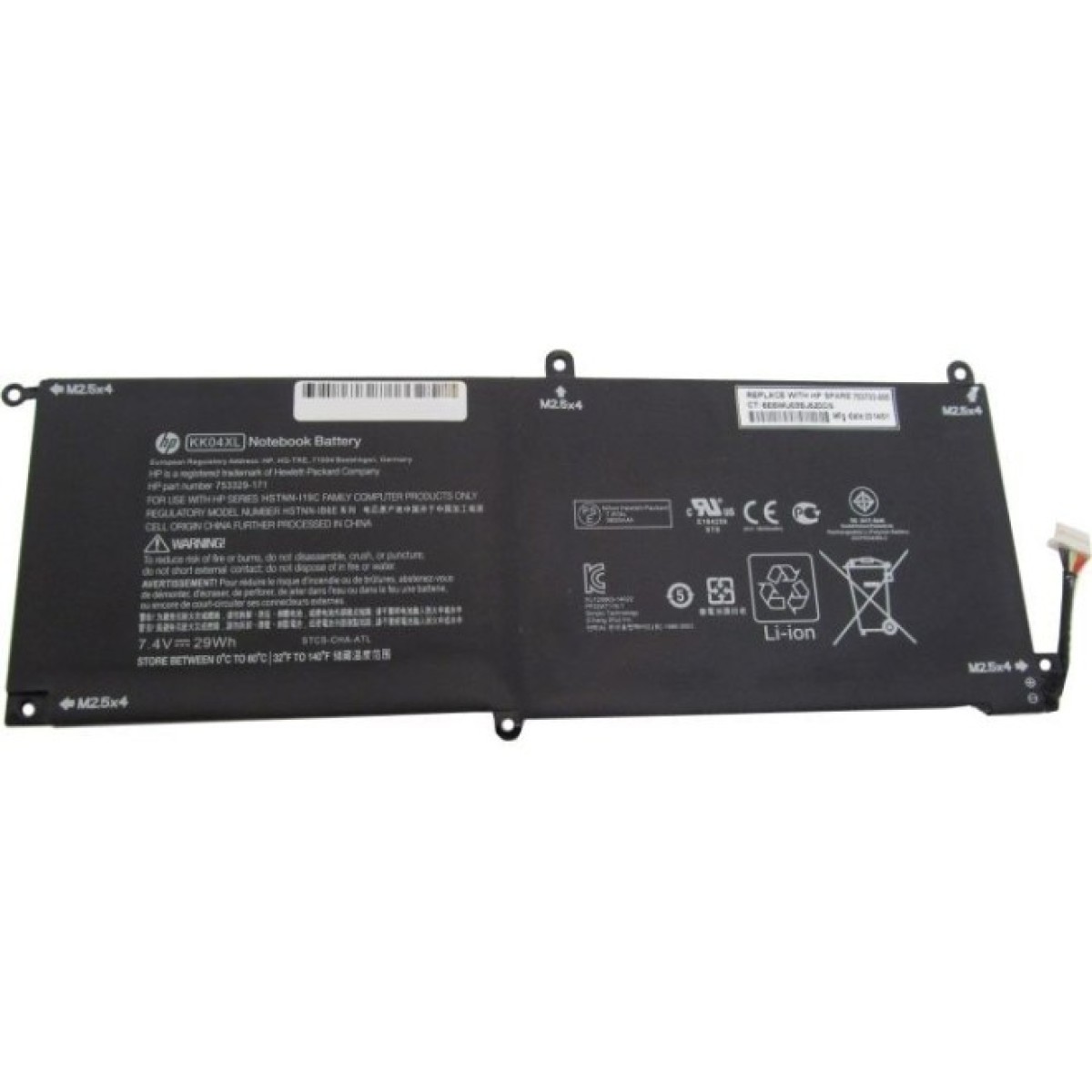 Аккумулятор для ноутбука HP Pro x2 612 G1 HSTNN-I19C, 29Wh (3820mAh), 2cell, 7.4V, Li-Po (A47222) 256_256.jpg