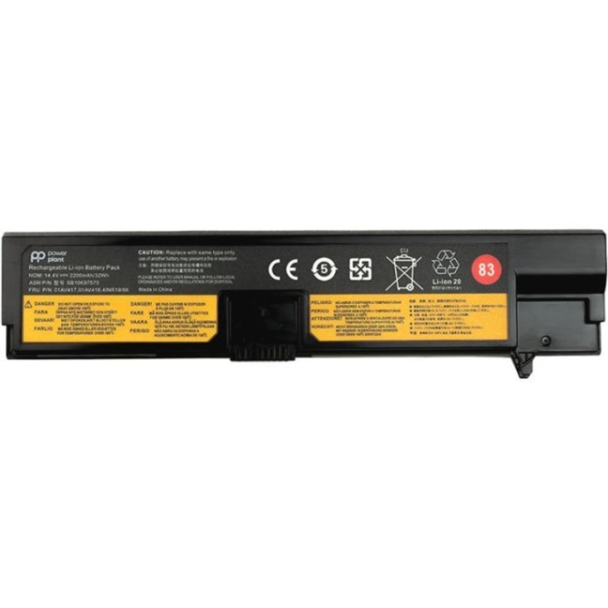 Акумулятор до ноутбука Lenovo Thinkpad E570 (01AV417) 14.4V 2200mAh PowerPlant (NB480876) 256_256.jpg