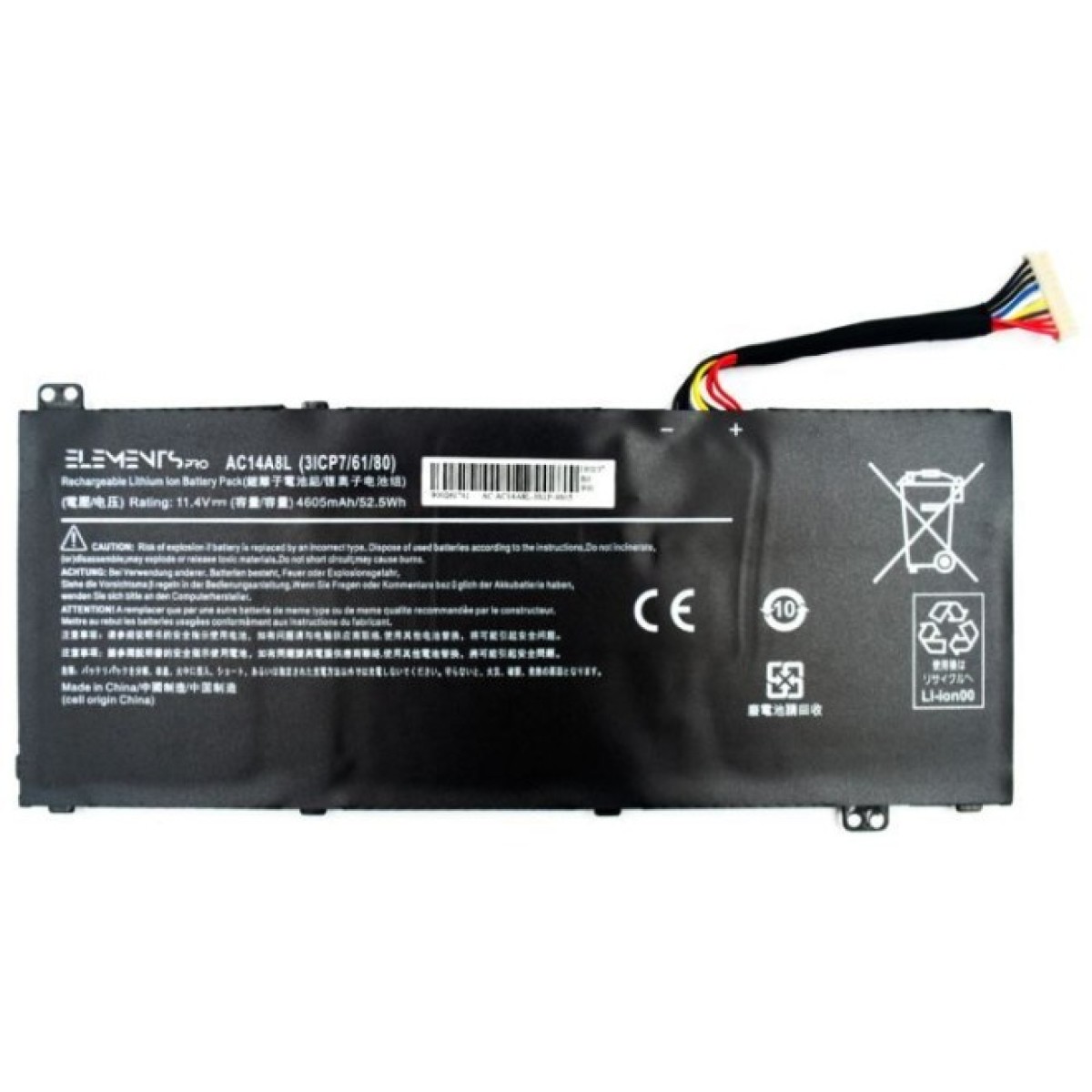 Аккумулятор для ноутбука Acer AC14A8L, 4605mAh (52.5Wh), 3cell, 11.4V, Li-ion (A47257) 98_98.jpg