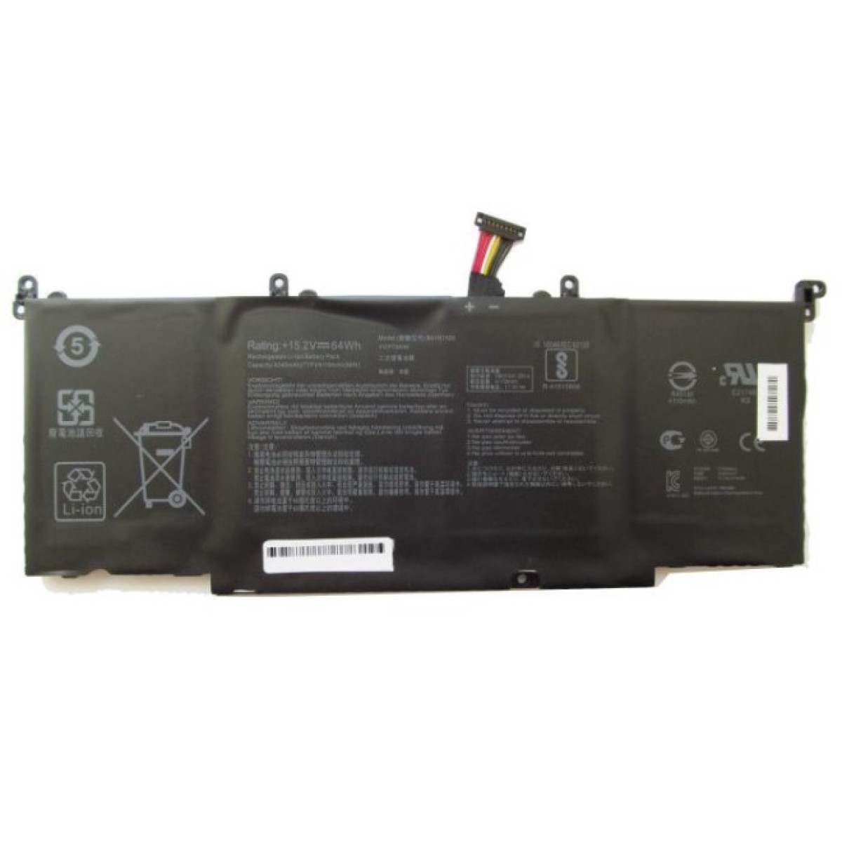 Аккумулятор для ноутбука ASUS ROG GL502 B41N1526, 4240mAh (64Wh), 4cell, 15.2V, Li-ion, че (A47281) 256_256.jpg