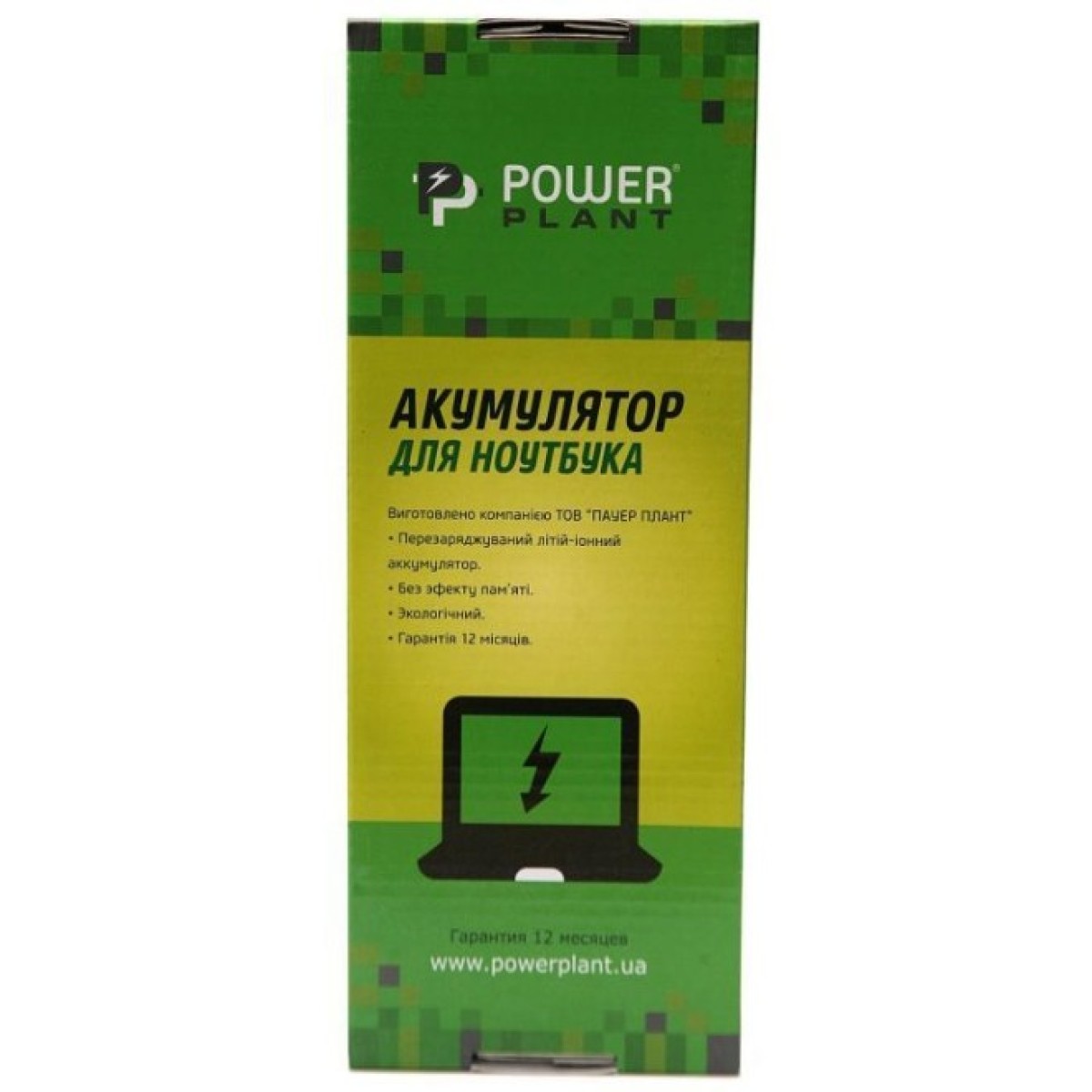 Акумулятор до ноутбука HP Envy TouchSmart 4 (EL04XL, HPTS40PB) 14.8V 3200mAh PowerPlant (NB460649) 98_98.jpg - фото 2