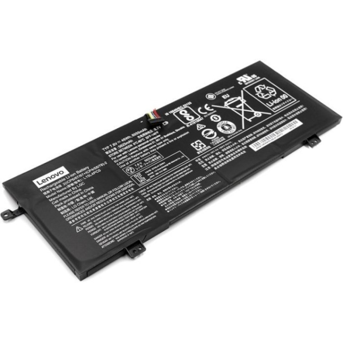 Аккумулятор для ноутбука Lenovo IdeaPad 710S-13ISK (L15M4PC0) 7.6V 46Wh (NB480753) 98_98.jpg - фото 1