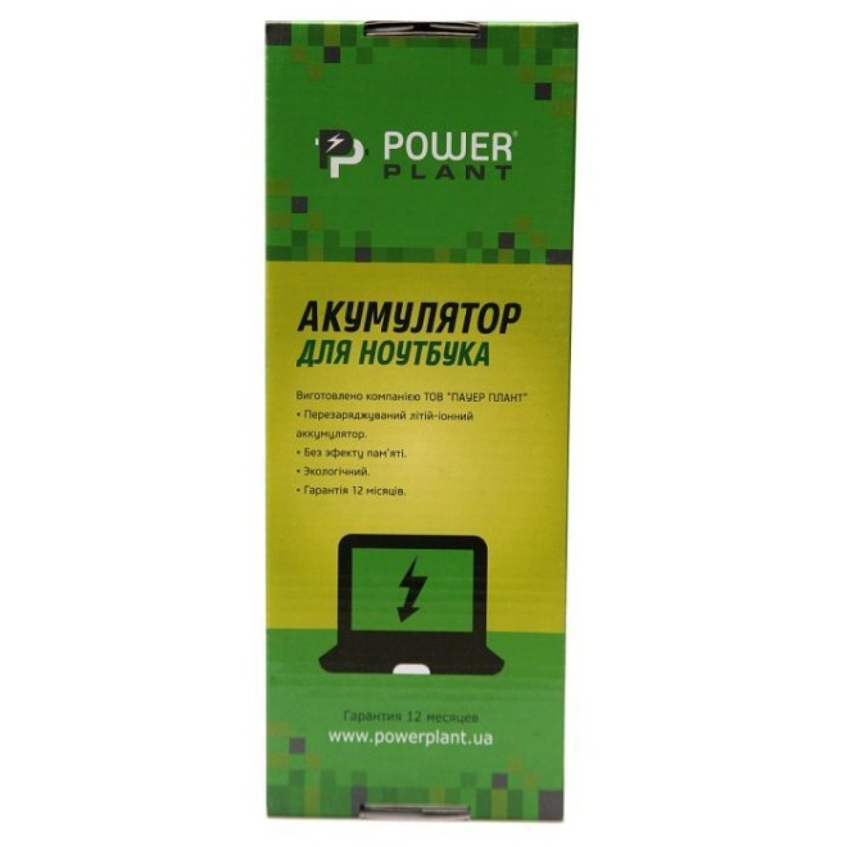 Акумулятор до ноутбука TOSHIBA Mini Notebook NB300 (TA3785LH) 11.1V 5200mAh PowerPlant (NB510214) 98_98.jpg - фото 2