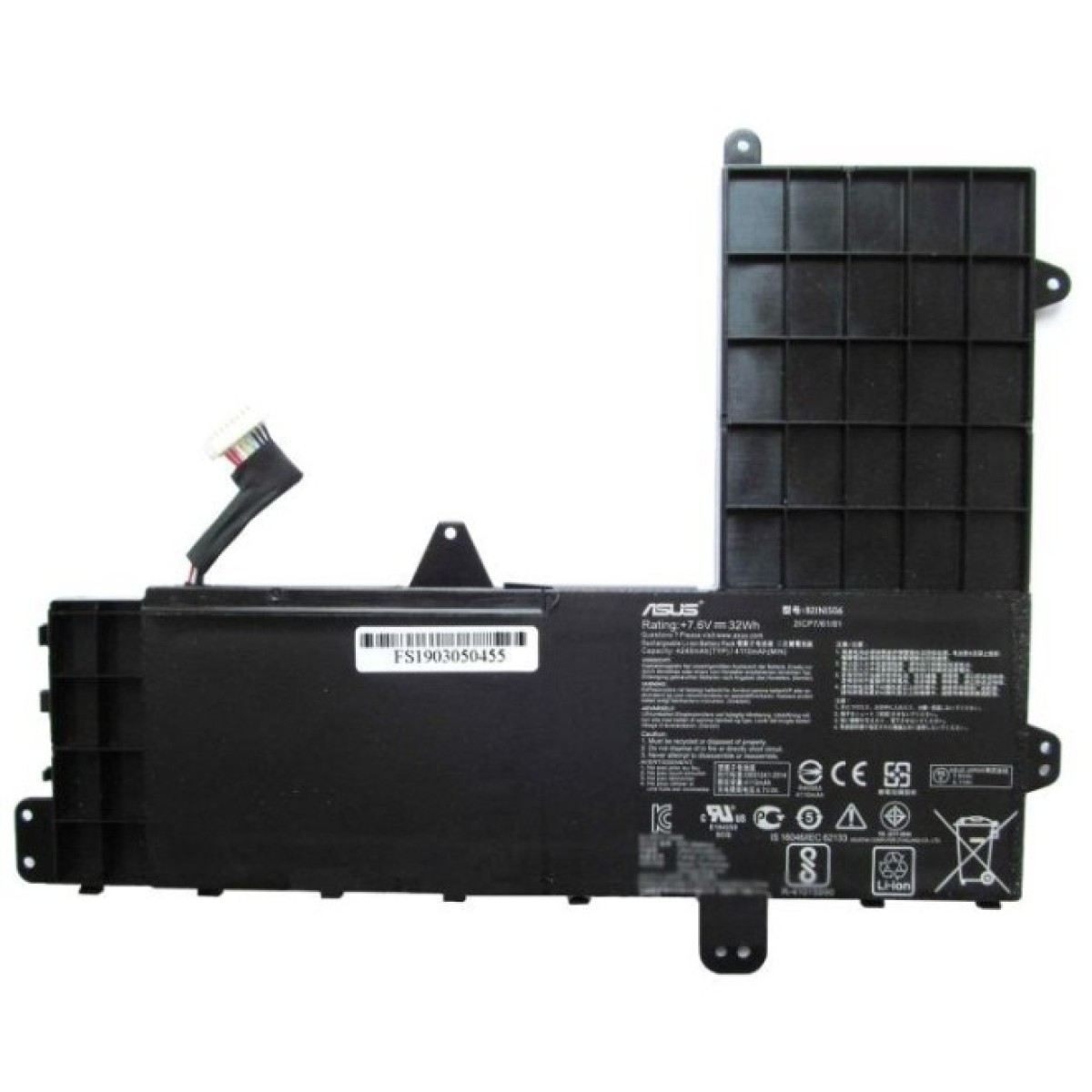 Аккумулятор для ноутбука ASUS E502 B21N1506, 4240mAh (32Wh), 2cell, 7.6V, Li-ion, черная, (A47254) 256_256.jpg