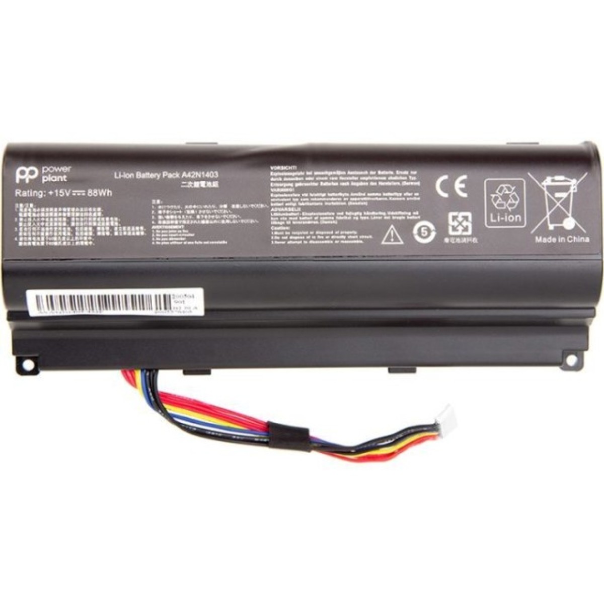 Акумулятор до ноутбука ASUS ROG G751 (A42N1403) 15V 88Wh PowerPlant (NB430970) 256_256.jpg