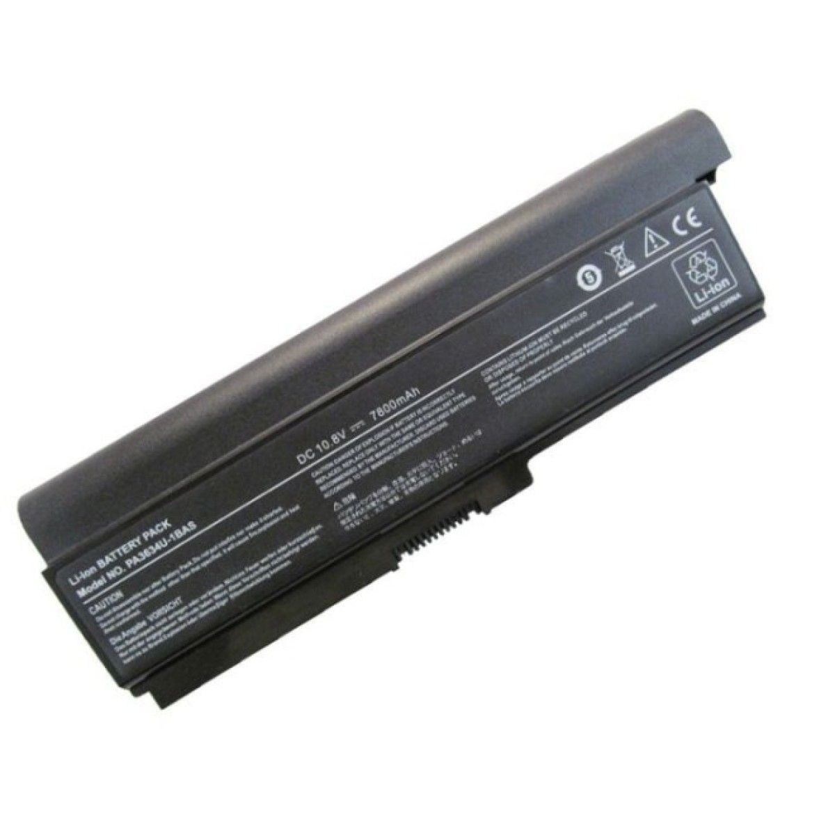 Аккумулятор для ноутбука AlSoft Toshiba PA3636U 7800mAh 9cell 10.8V Li-ion (A41221) 98_98.jpg - фото 2