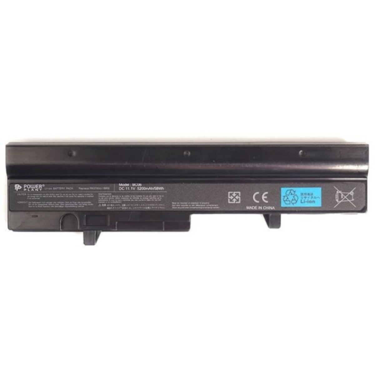 Акумулятор до ноутбука TOSHIBA Mini Notebook NB300 (TA3785LH) 11.1V 5200mAh PowerPlant (NB510214) 256_256.jpg
