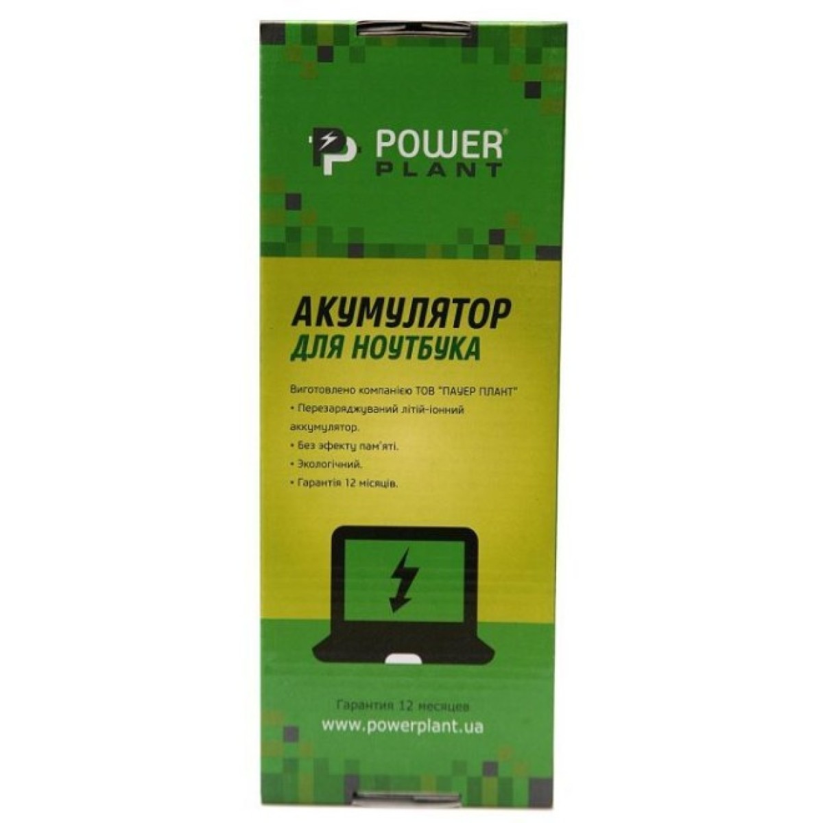 Акумулятор до ноутбука DELL Inspiron 14 (1464) (JKVC5, DL1464LP) 11.1V 7800mAh PowerPlant (NB440771) 98_98.jpg - фото 3