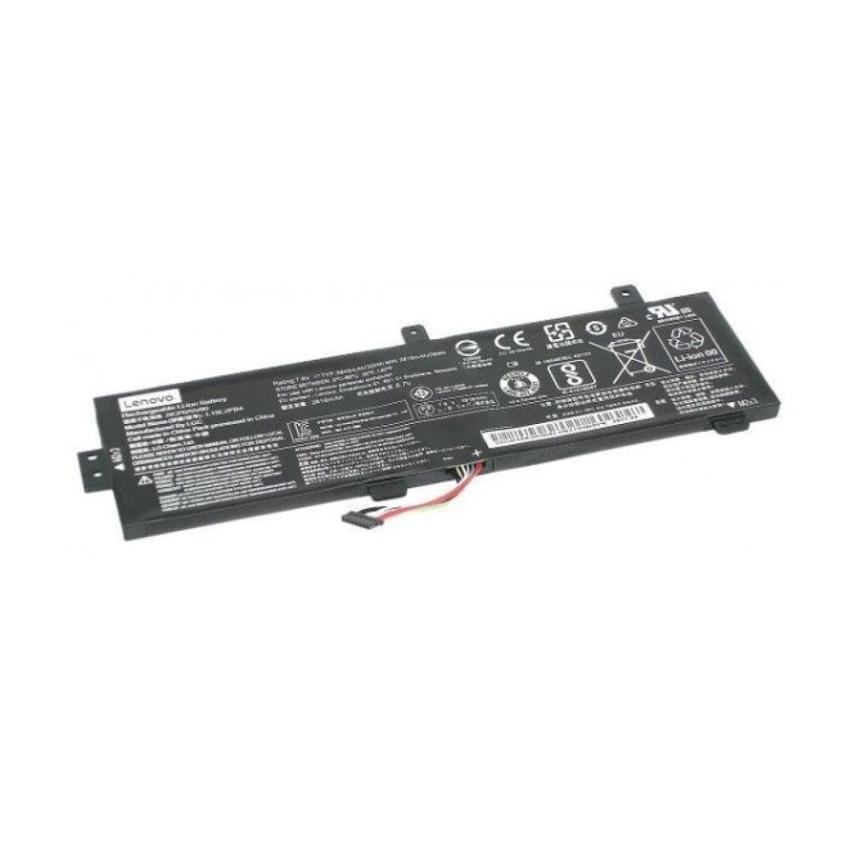 Аккумулятор для ноутбука Lenovo IdeaPad 310-15 L15L2PB4, 3948mAh (30Wh), 2cell, 7.6V, Li-ion (A47188) 98_98.jpg