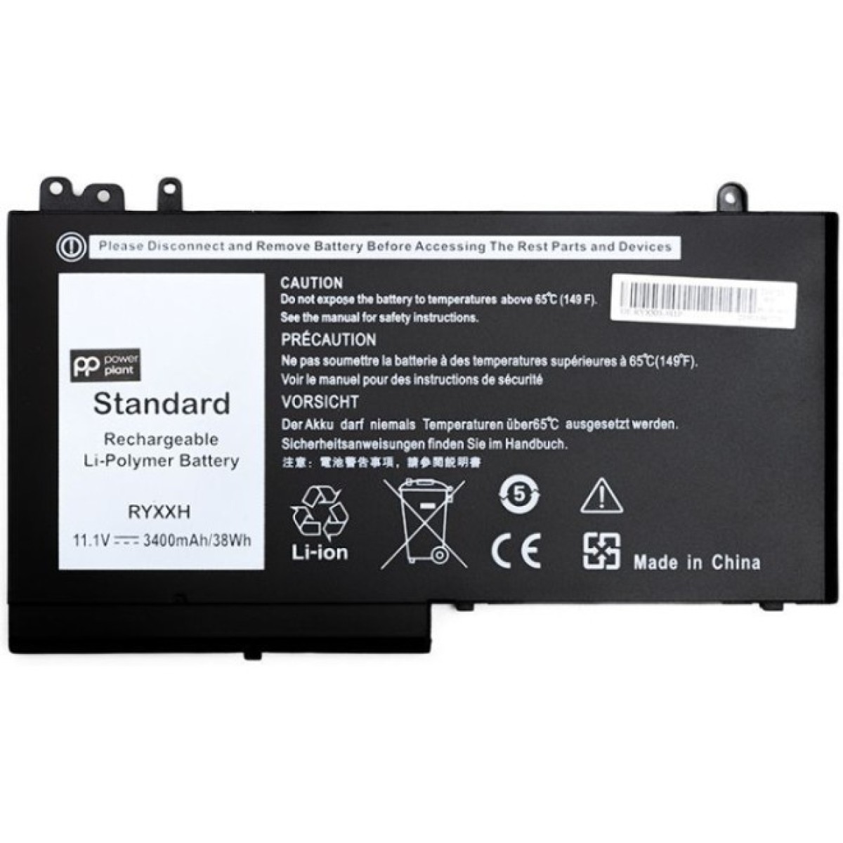 Акумулятор до ноутбука PowerPlant DELL Latitude 12 5000 (RYXXH) 11.1V 3400mAh (NB441105) 256_256.jpg