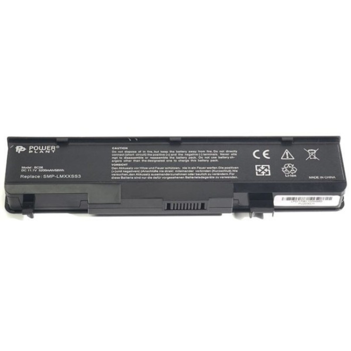 Акумулятор до ноутбука FUJITSU Amilo Pro V2030 (FU2030LH) 11.1V 5200mAh PowerPlant (NB450015) 256_256.jpg