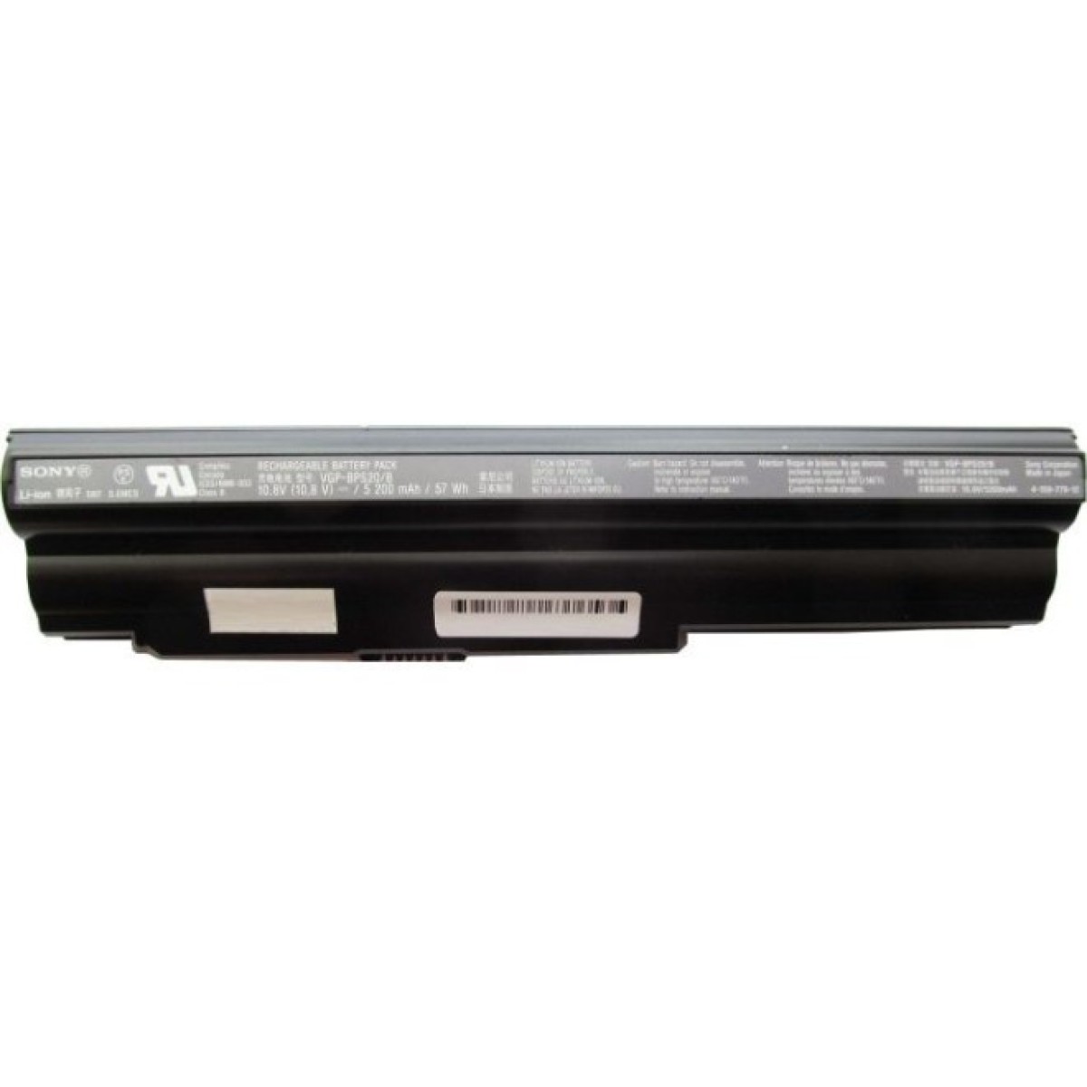 Аккумулятор для ноутбука Sony VGP-BPS20, 5200mAh (57Wh), 6cell, 10.8V, Li-ion (A47385) 98_98.jpg