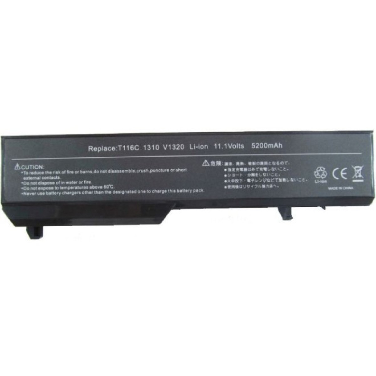 Аккумулятор для ноутбука AlSoft Dell Vostro 1310 T114C 5200mAh 6cell 11.1V Li-ion (A41299) 256_256.jpg